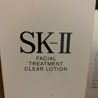 SK2   400ml