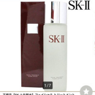 SK2   400mlの画像