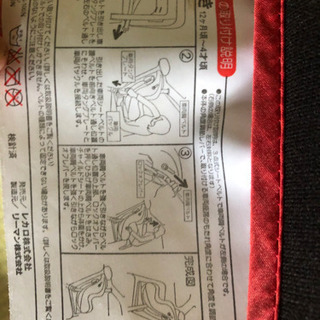 RECAROチャイルドシートの画像
