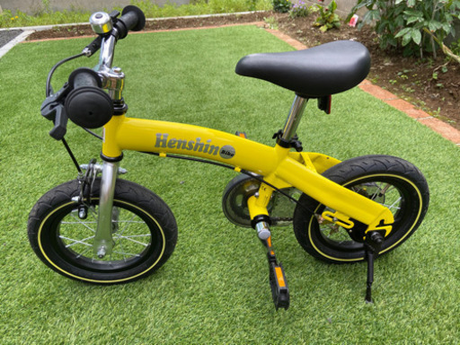 【お取引中】へんしんバイク黄色