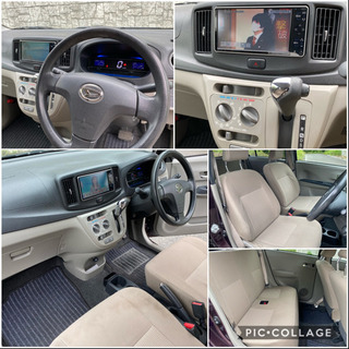 ⭐️ 特選イチオシ‼️ 検ロング　DAIHATSU ミライース ⭐️の画像