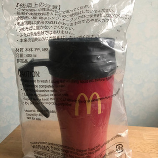 マクドナルド、タンブラー（非売品）値下げしましたの画像