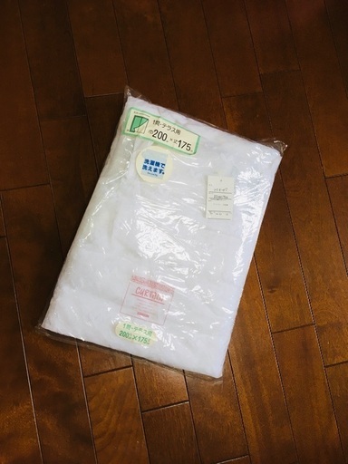 【新品】レースカーテン　幅200×丈175cm