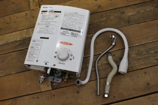 Rinnai ガス湯沸かし器 都市ガス用 RUS-V51XTK(WH) リンナイ 2019年製