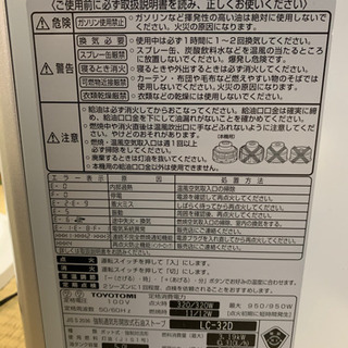 こんな時期ですけど、差し上げます。の画像