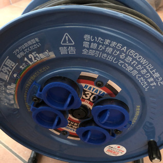 ハタヤ コードリール30m 野外用 SS-30