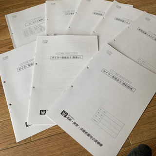 ポリテクセンターの参考書･テキストの画像