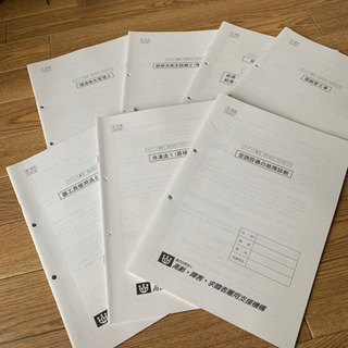 ポリテクセンターの参考書･テキストの画像