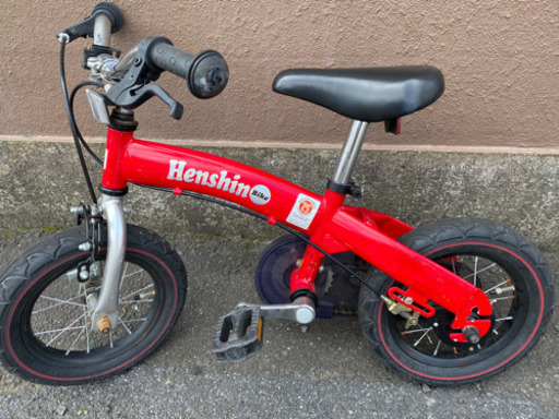 《取引き終了♬》HENNSINN BIKE 変身済み