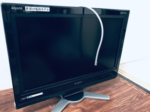 【中古】SHARP AQUOS 液晶テレビ 26インチ LC-26D30