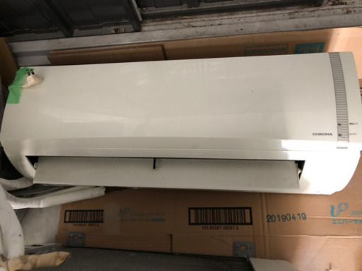 エアコン　クーラー　譲ります！