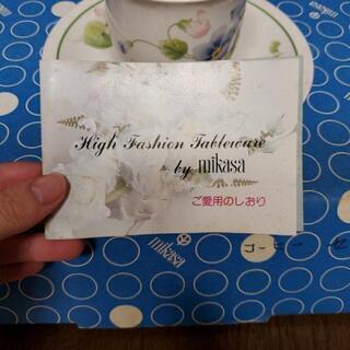 新品未使用 mikasa 日本製 コーヒーセットの画像