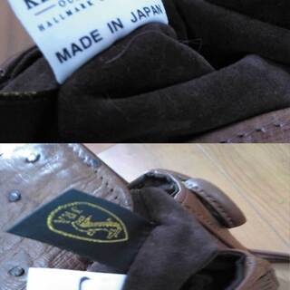 【中古ヴィンテージ】Klein Karoo製キャメル色オーストリッチショルダーバッグの画像