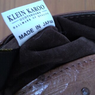 【中古ヴィンテージ】Klein Karoo製キャメル色オーストリッチショルダーバッグの画像