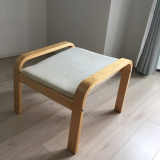 ソファ用足掛け　【ニトリ】の画像