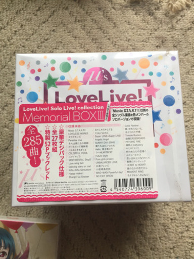 ラブライブ Solo live collection3