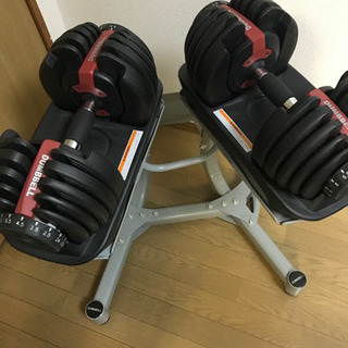 美品