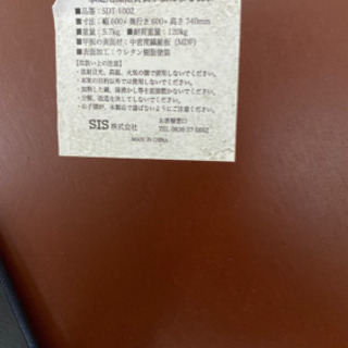 【取引完了】ハイテーブル⭐️ 8月10日まで引取り❗️大阪市西区の画像