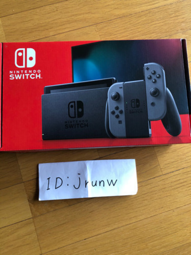 任天堂スイッチ　グレー　新品未開封