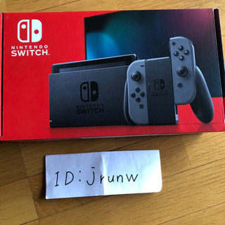 下克上球児 日沖壮磨 アクリルスタンド