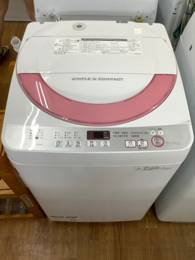 「安心の6ヶ月保証付【SHARP】全自動洗濯機売ります！！」