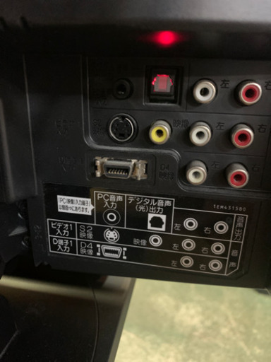 MITSUBISHI 19インチ　液晶テレビ　2010年製　中古