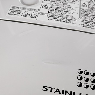 東芝　全自動洗濯機　AW-42ML『美品中古、小傷あり』2013年式 　【リサイクルショップサルフ】の画像