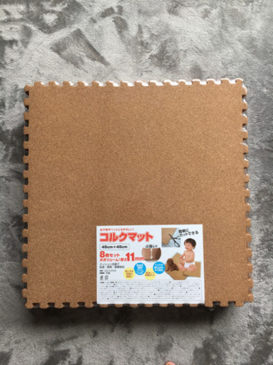 大判コルクマット/厚さ11mm/未使用未開封