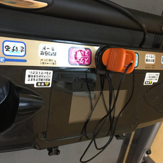 ランニングマシン ALINCO AFR1115の画像