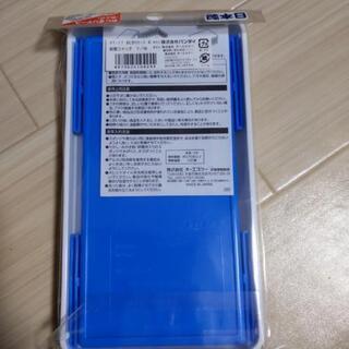 妖怪ウォッチおにぎりケースの画像