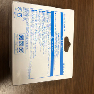 ポテトヘッド　ソルト&ペッパーの画像