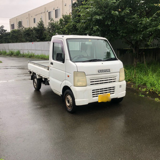 全込乗出し価格！  車検付Ｒ3年5月  H15年 キャリー トラ...