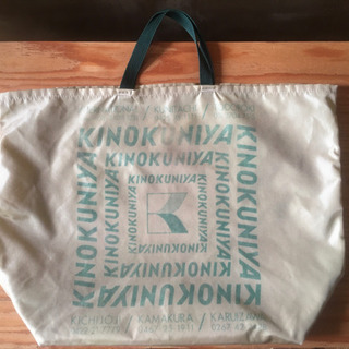 ★★KINOKUNIYAのエコバッグ★無料❗️★★