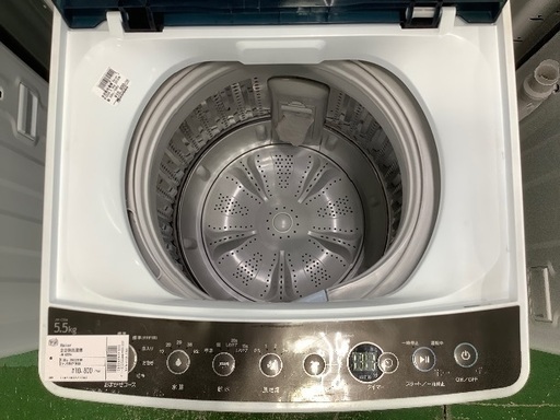 ハイアール 2016年製洗濯機【トレファク草加店】 Haier(ハイアール)の 