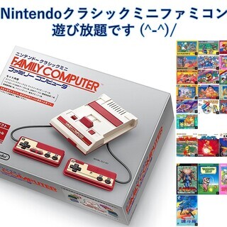 🌟特価‼️メゾネット一棟貸切✨ウィークリー✨2階建50㎡✨古民家デザイナーズリノベ✨天王寺1分難波7分 - 不動産
