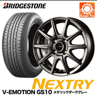 【新品夏タイヤホイール 4本セット】 送料込ブリヂストン 155...