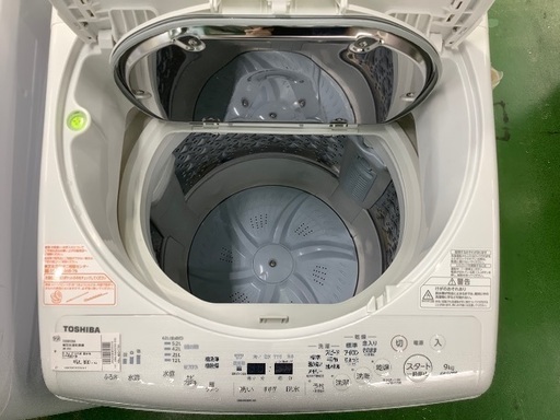 東芝　2018年製洗濯乾燥機【トレファク草加店】
