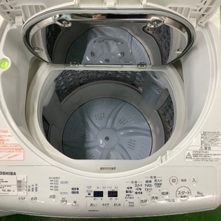 東芝 2018年製洗濯乾燥機【トレファク草加店】