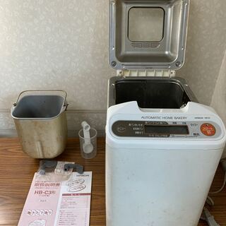 HITACHI ホームベーカリー HB-C3 1.5斤用