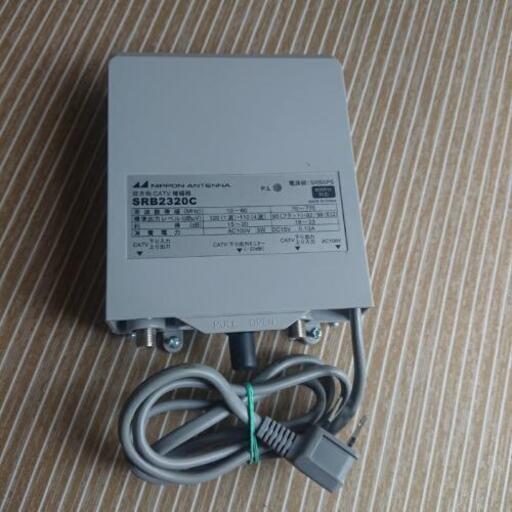 日本アンテナ 地デジ・CATV 双方向 増幅器 ブースター SRB2320C