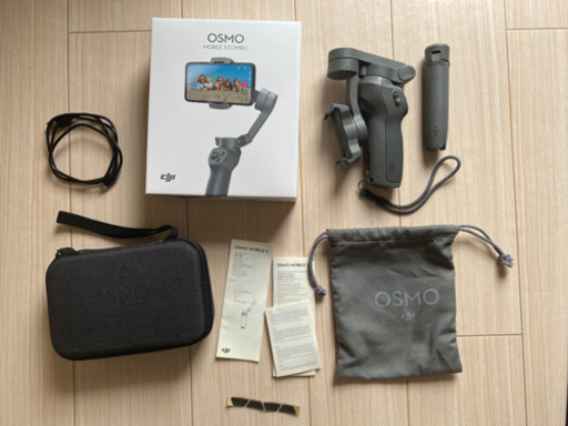 DJI オスモモバイル3 コンボ　美品