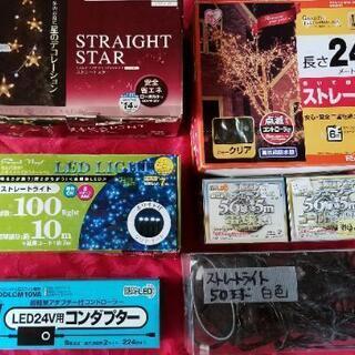 クリスマスイルミネーション用LEDとオーナメント