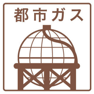 🐾【北３４条】★事故物件特集★駅３分！！都市ガス、格安1DK♪生活保護、高齢者OK(*^^)v − 北海道