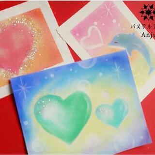 パステルアート  アートワークの画像