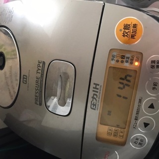 象印 圧力IH炊飯ジャー 極め炊き NP-BA10の画像