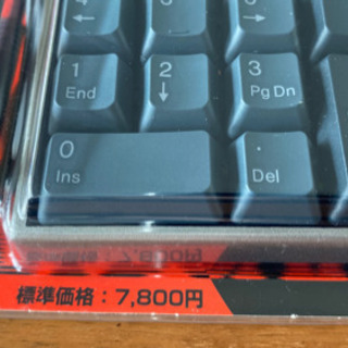 富士通パーソナルズ　USBテンキーの画像