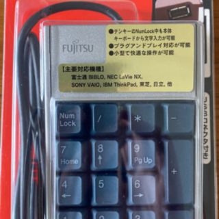 富士通パーソナルズ　USBテンキー