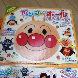 ポップンボール　アンパンマン　オマケ有り