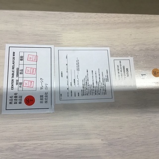 　センターテーブル　ラバーウッド　ホワイトの画像