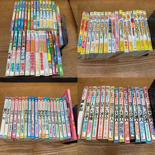 学習まんが　209冊